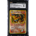 Blaine's Charizard (G2) Challenge from the Darkness