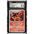 Charizard Lv.55 (DP3) Shining Darkness