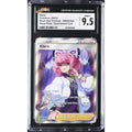 Klara (SWSH 302) SWSH Black Star Promos