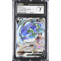 Rayquaza V (EVS 194) Evolving Skies