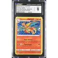 Special Delivery Charizard (SWSH 075) SWSH Black Star Promos