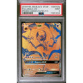 Lunala GX (SM 103a) SM Black Star Promos