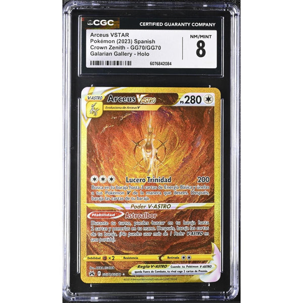 Arceus VSTAR (CRZ GG70) Cenit Supremo