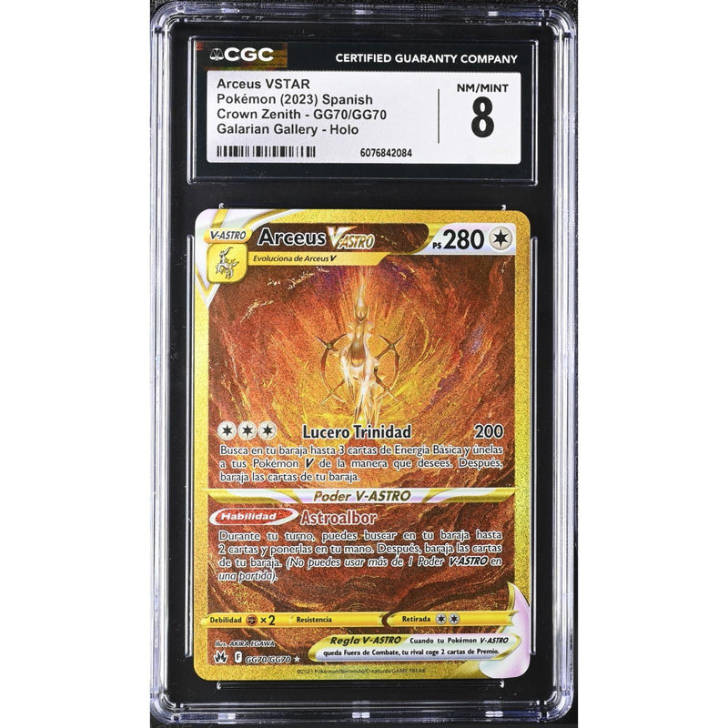 Arceus VSTAR (CRZ GG70) Cenit Supremo Pokemillon 001
