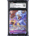 Monkey.D.Luffy (OP05-119) Unnumbered Promos