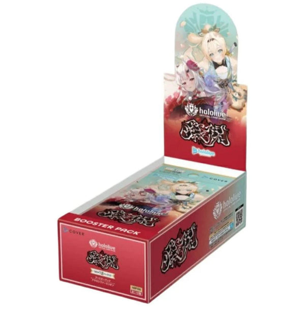 Holo Live | Booster Box 12 Sobre de Ayakashi Vermillion