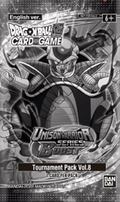 Dragon Ball Unison Warrior Series Tournament Pack Vol. 8 - Promotion Cards