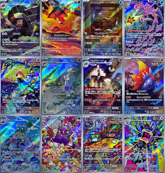 Pack 10 Cartas Alternativas