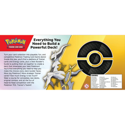 Pokémon | Trainer's Toolkit 2023 - Arceus Edition segunda imagen