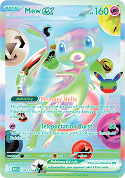 Carta Pokémon 11