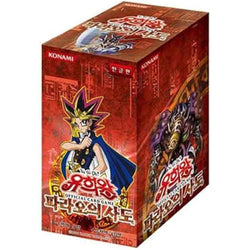 [Precompra] Yu-Gi-Oh | Caja 40 Sobres Pharaont Servant 25th Aniversario 2023