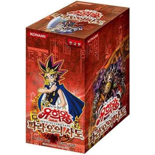 [Precompra] Yu-Gi-Oh | Caja 40 Sobres Pharaont Servant 25th Aniversario 2023