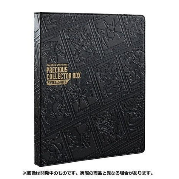 Precious Collector Box