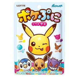 Pokémon | Gominolas Lotte edición Pokémon 80g Japonesas 2024
