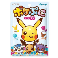 Pokémon | Gominolas Lotte edición Pokémon 80g Japonesas 2024