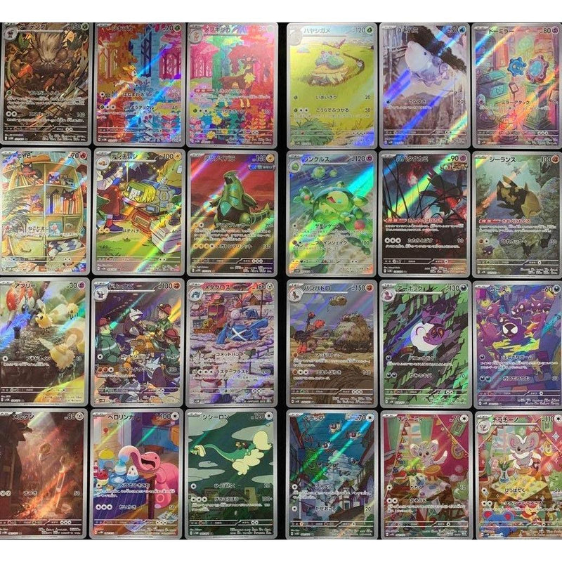 Pack 10 Cartas Alternativas AR Pokemillon 009