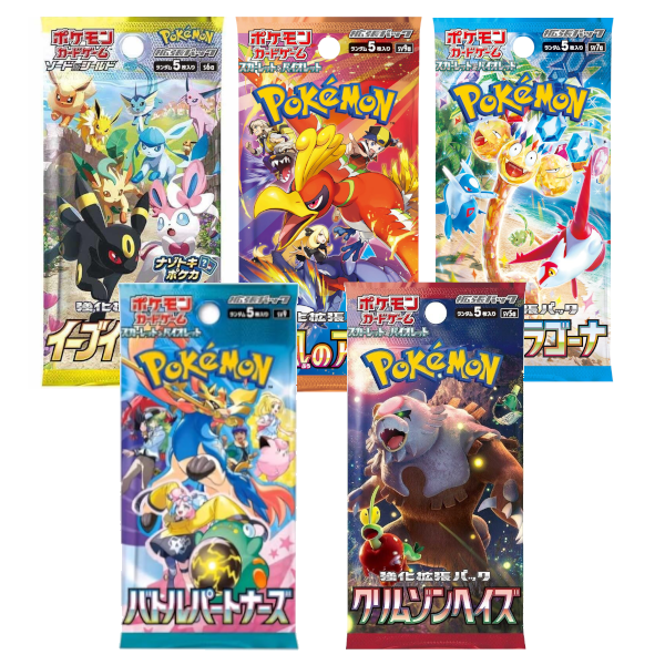 Pokémon | 5 Sobres Aleatorios de Pokémon TCG Japonés