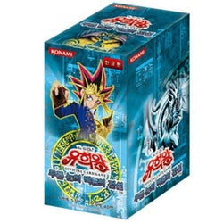 Yu-Gi-Oh | Caja 40 Sobres Legend of Blue Eyes White Dragon 25th Aniversario 2023