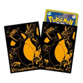 Fundas Star Birth: Pro Charizard