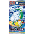 POKEMILLON Pokémon | Caja Incandescent Arcana Coreano 2022