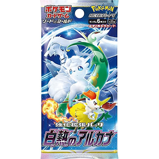 POKEMILLON Pokémon | Caja Incandescent Arcana Coreano 2022