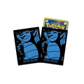 Fundas Pokémon GO Enhanced Expansion Pack: Premium Gloss Blastoise