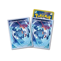 Fundas Incandescent Arcana: Latias & Latios