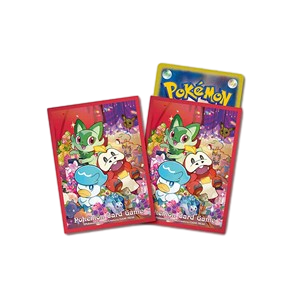 Fundas Triplet Beat: Sprigatito, Fuecoco & Quaxly