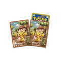 Fundas Triplet Beat: Pikachu's Gift