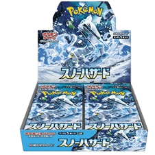 POKEMILLON Pokémon | Caja de 30 Sobre Snow Hazard Japonés 2023