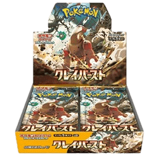 POKEMILLON  Clay Burst sv2D