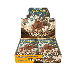 Pokémon | Box of 30 Japanese Clay Burst Envelopes 2023