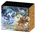Snow Hazard & Clay Burst Pokémon Center Gym Set