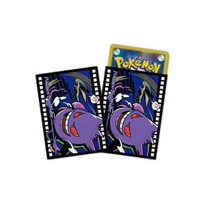 Fundas Midnight Agent -the cinema- Gengar