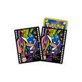 Fundas Midnight Agent -the cinema- Greninja