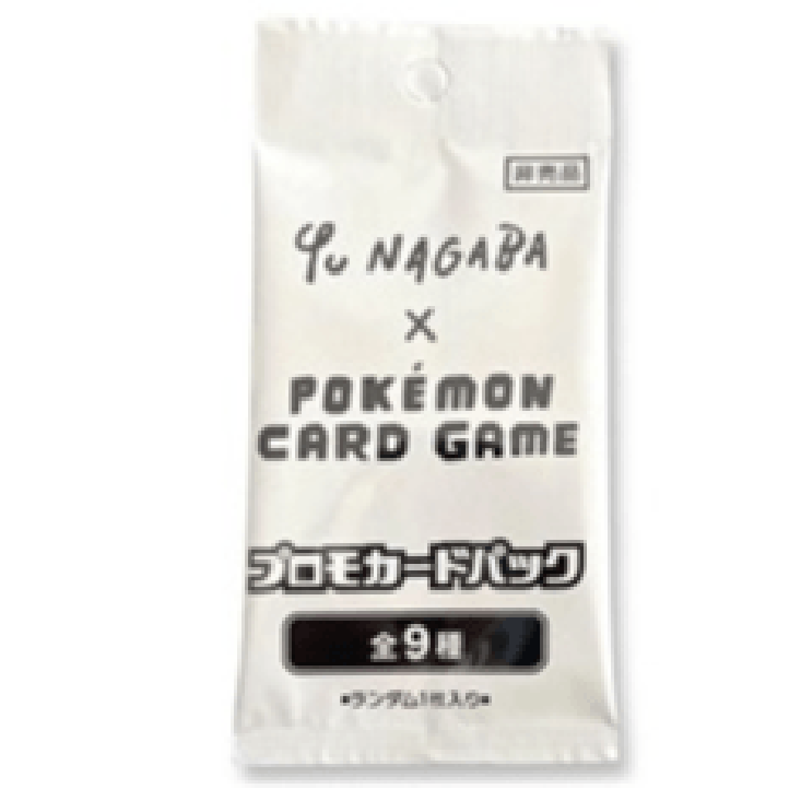 Sobre Yu Nagaba Eeveelution Promo Pokemillon 001