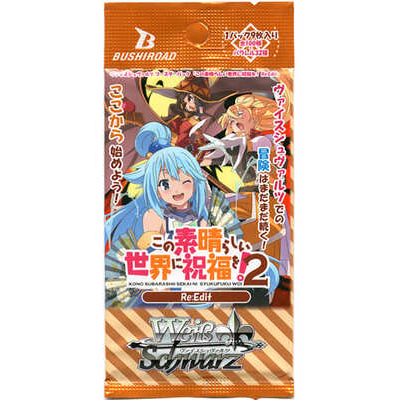 Weiss Schwarz | Booster Box 12 Sobres KONOSUBA! God’s blessing on this wonderful world! Re:Edit Pokemillon 002