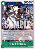 Hody & Hyouzou (P-062) Promos