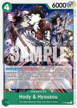 Hody & Hyouzou (P-062) Promos Pokemillon 001