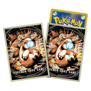 Pokémon Center | Premium Star Birth Cases: Pro Charizard