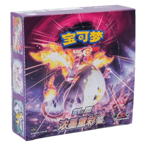 Caja 30 Sobres Vivid Portrayals: Obsidian (CS2aC) Charizard
