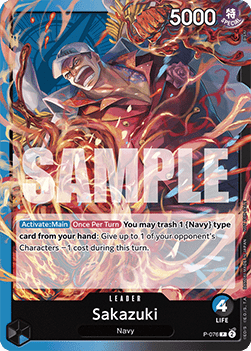 Sakazuki (P-076) Promos Pokemillon 001