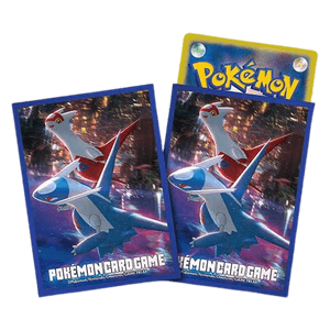 Fundas Paradise Dragona: Latias / Latios Night View