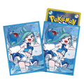 Fundas Paradise Dragona: Altaria & Lisia