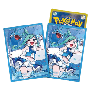 Fundas Paradise Dragona: Altaria & Lisia