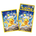 Fundas Super Electric Breaker: Terastal Type: Stellar Pikachu