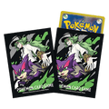 Fundas Battle Partners: N & Purrloin