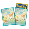 Fundas Heat Wave Arena: Misty & Psyduck
