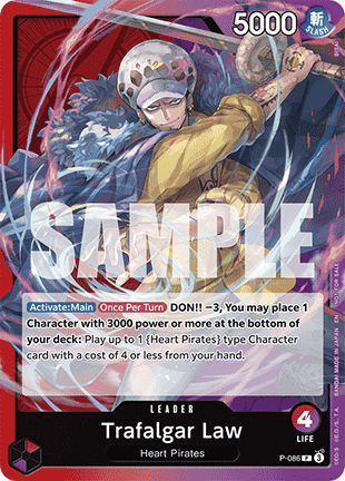 Trafalgar Law (P-086) Promos Pokemillon 001