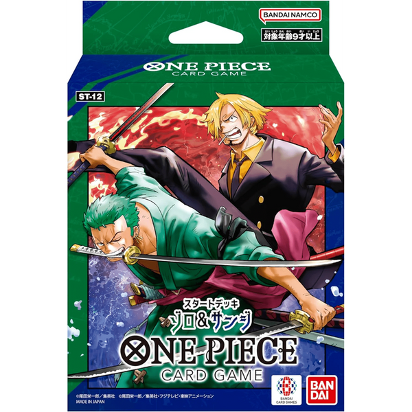 POKEMILLON One Piece | Mazo de Iniciación de Zoro y Sanji ST-12 Inglés 2023